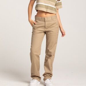 Dickies work pants (beige)